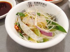 -官塘原味鱼生·潮菜大排档(潮州总店)