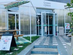 -Green Option(官舍店)