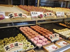 -南宋胡记(杭州灵隐寺店)