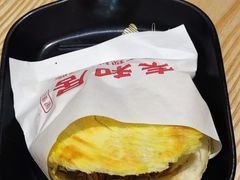 -秦和居(大唐时代店)
