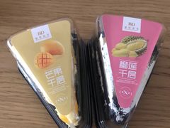 -皇家美孚(保定路店)