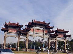 -天目湖山水园