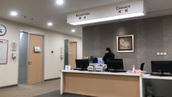 -北京明德医院