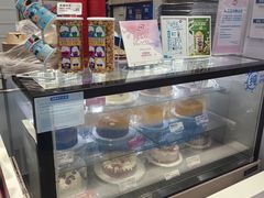 -DQ·蛋糕·冰淇淋(城南嘉园店)