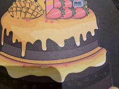 -烤匠麻辣烤鱼(锦华万达店)