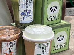 -李山山茶事(景枫店)