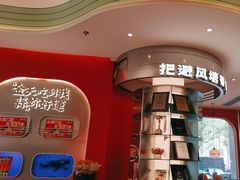 -避风塘·金牌店·夜宵(金玉兰店)