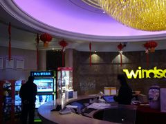 -温莎KTV(珠江路店)