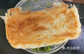 Special Oil-Soaked Handmade Flatbread