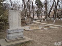 -北京小汤山医院体检中心