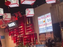 -牛市坎火锅(建设路店)