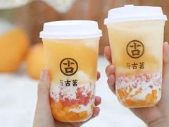 -古茗(潘水店)