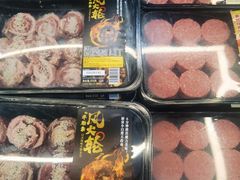 -山姆会员商店(亦庄创意生活广场店)