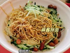 -江南大学-第一食堂(江南苑)