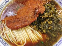 -盛兴面馆(真儒大厦店)