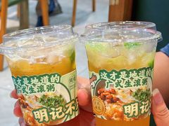 -西关明记肠粉(荔枝湾店)