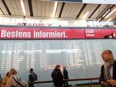 -维也纳国际机场