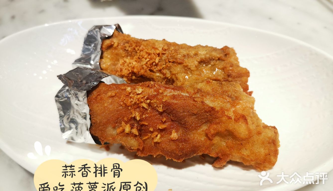 保姆级粤式点心探店合集！干货不踩雷！