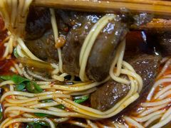 -十八梯眼镜面(五红路店)
