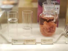 -tea’stone(新天地店)