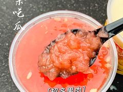 -书亦烧仙草(印象汇都市店)