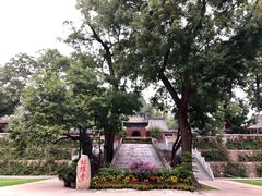 -红螺寺
