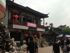 iphone_upload_pic-海棠糕双酿团