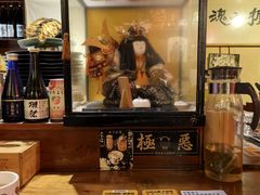 -半藏居酒屋(香港花园店)