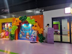 -巴克创奇梦工厂