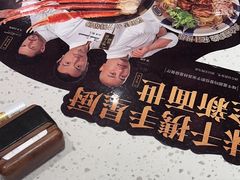 -味千拉面(光启城时尚购物中心店)