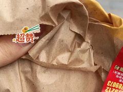 -麦当劳(杭州萧山文源店)