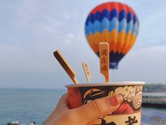 -北戴河碧螺塔海上酒吧公园