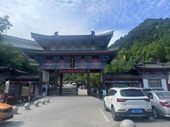 -终南山国家森林公园