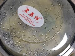 -东泰祥生煎馆(陕西南路店)