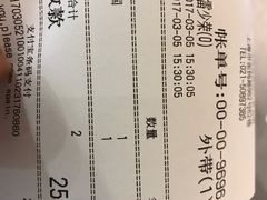 -山崎面包(百联世纪店)