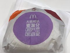 -麦当劳(世纪汇广场店)