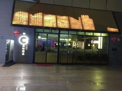 门面-顺峰顺水顺德菜(龙华店)