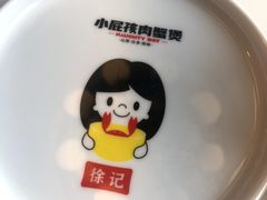 -徐记小怪兽肉蟹煲(中央大街店)