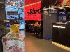 -胖哥俩肉蟹煲(萧山加州阳光店)