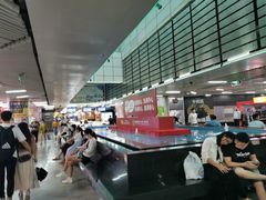 -连城·新天地(福华一路店)
