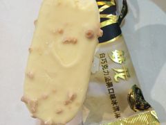 -AEON永旺(东方宝泰店)