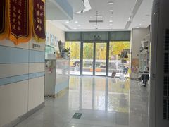 -中农国际动物医院24小时·猫科·骨科·急重症中心