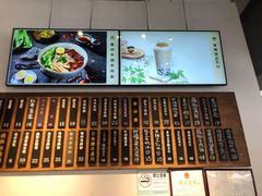 -桃园眷村(万象天地店)