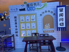 -水之梦(黄浦店)