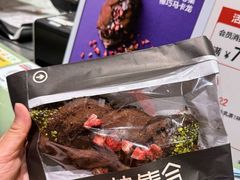 -美罗城