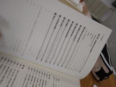 -吉林大学(南岭校区)