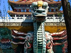 -大明幻境第一城