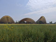 -中国天府农业博览园