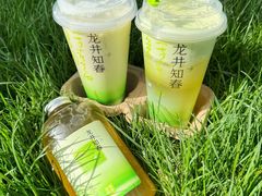 -奈雪的茶(正弘城PRO+店)