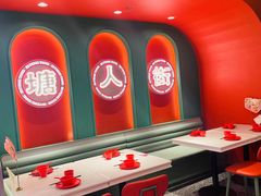 -避风塘(百联奥特莱斯广场店)